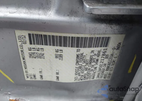 2012 Nissan Altima 2.5 S из США, поврежденный, VIN 1N4AL2AP1CC217861